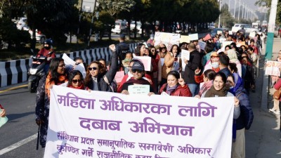  बन्दसूचीमा महिला प्रतिनिधित्वको संख्या बढाउन माग गर्दै प्रदर्शन 